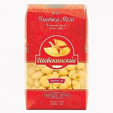 М/изделия Улитка 295 Щебекинские 450 гр(опт 80 руб/уп)