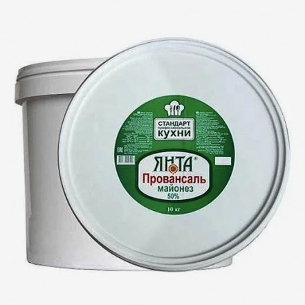 Майонез, Провонсаль’’50% Янта бидон 10 кг