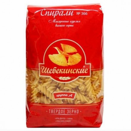 М/изделия Спирали №366 Щебекенские 450 гр(опт 80 руб/уп)