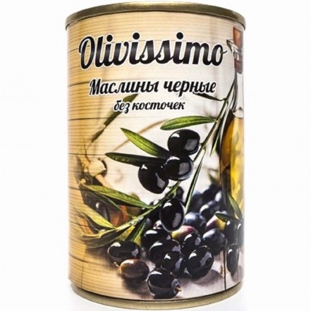 Оливки б/к  жб 280 гр.Olivissimo (опт 148  руб/шт)