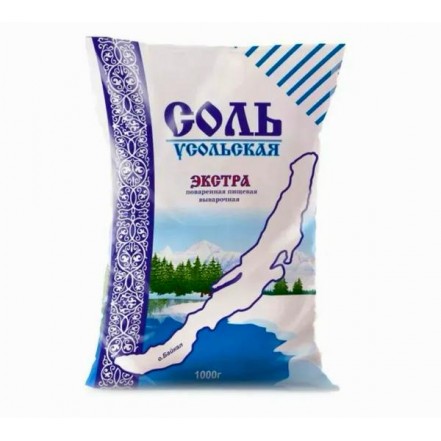 Соль Усольская экстра 1кг/упак(опт 28 руб/уп)