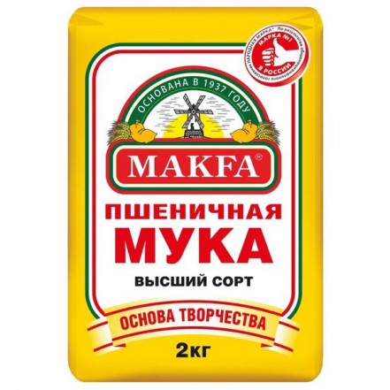 Мука пшеничная в/с Макфа 2кг.(опт 106 руб/уп)