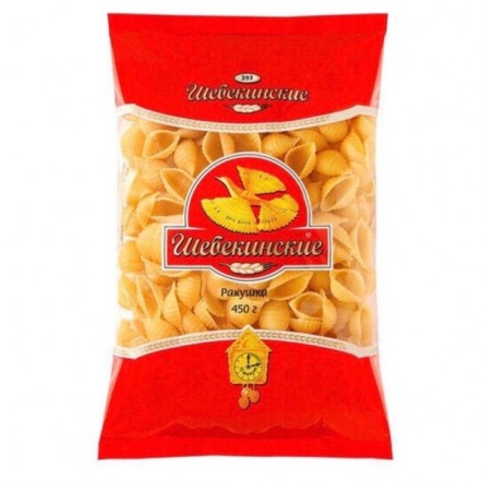 Макароны Ракушка № 393 Щебекенские  (опт 80 руб/шт)