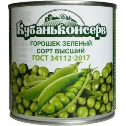 Горошек Кубаньконсерв (опт 84 руб/шт) Бакалея 