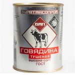 Консервация