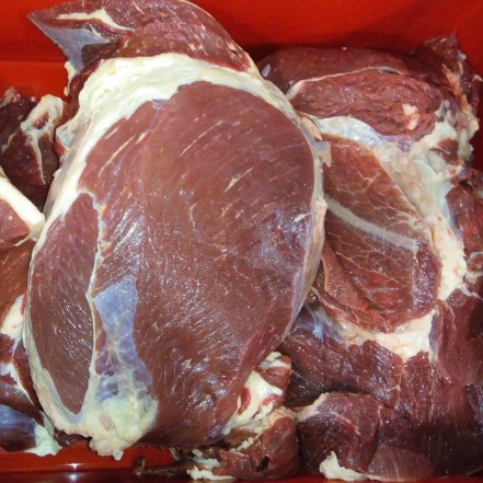 ПРЕДЗАКАЗ.Задняя часть говядины без кости СП 10 кг охл/зам