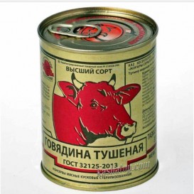 Говядина тушёная ГОСТ в/с ж/б 338 гр.Беларусь (опт 244 руб/шт)