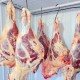 САМОВЫВОЗ ОХЛАЖДЁННОЕ Стегно переднее говядина от~35-60 кг.