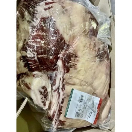Пашина говяжья с/м Беларусь фасовка 1,5 кг