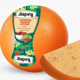 Сыр,,Ларец с вялеными томатами и орегано’’ 1 кг/уп(опт 1108 руб/кг)