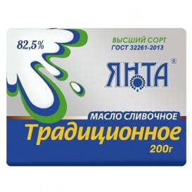 Масло сливочное Традиционное в/с 82,5% 200гр.Янта