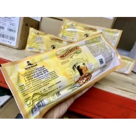 Сыр Моцарелла 40% ТМ Антон Палыч