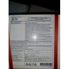 Креветка в панировке с/м FISH MORE 500 гр/уп(опт 791 руб/уп)