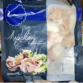 Морской коктейль с/м 500 гр(опт 229 руб/уп)