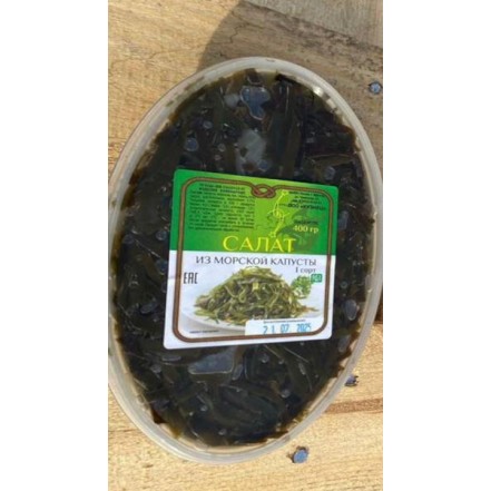Салат из морской капусты 400 гр(опт 124 руб/уп)