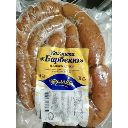 Колбаски барбекю из мяса утёнка в/у УПФ Улыбино(опт 278 руб/кг)
