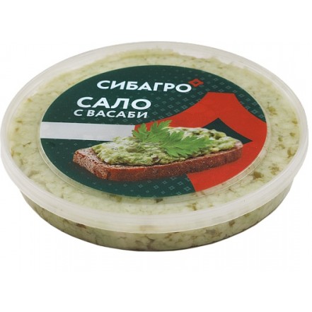 Сало с Васаби,150 гр.СибАгро(опт 84 руб/уп)