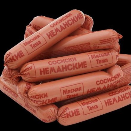Сосиски , Неманские’’ с/м ТМ Мясная тема(опт 258  руб/кг)