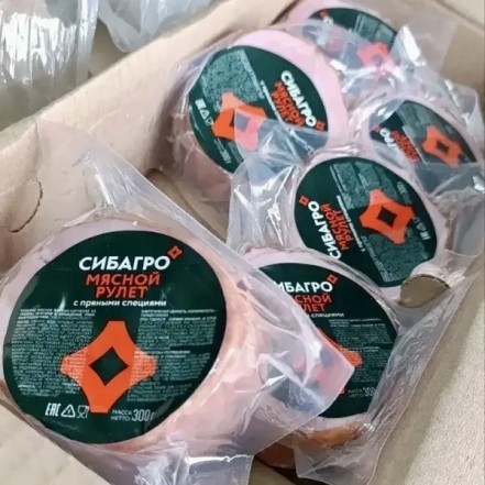 Мясной рулет в/к СибАгро 300гр/уп(опт 235 руб/уп)