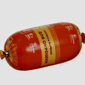 Колбаса для Окрошки вар.СибАгро 450гр/шт(опт 145  руб/шт)