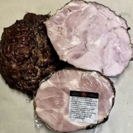 Орех мясной Кабанчик к/в 800гр/уп(опт 512 руб/кг)