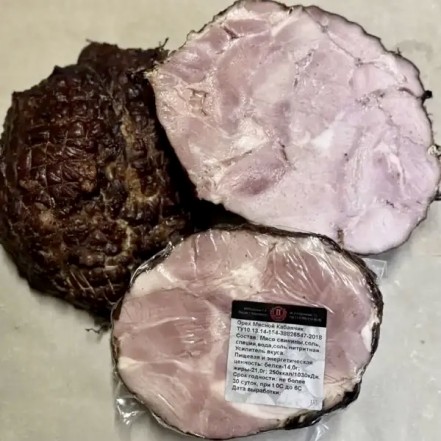 Орех мясной Кабанчик к/в 800гр/уп(опт 512 руб/кг)