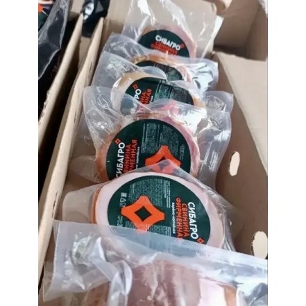 Свинина фирменная в/к СибАгро 300гр/уп(опт 208 руб/уп)