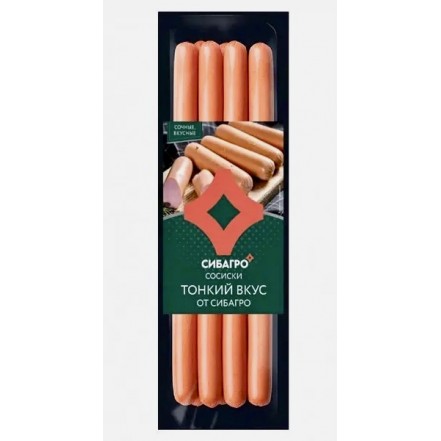 Сосиски Тонкий вкус СибАгро 350гр/уп(опт 156 руб/уп)