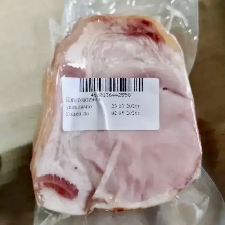 Свинина фирменная в/к СибАгро 300гр/уп(опт 208 руб/уп)