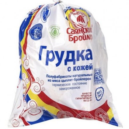 Грудка куриная с/м 1 кг/уп Саянский бройлер(опт 314 руб/кг)