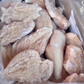 Филе грудки кур с/м сухая заморозка 1 кг/уп Китай(опт 310 руб/кг)
