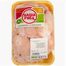 Бедро кур с/м лоток ТМ Наша ряба(опт 221/190 руб/кг)