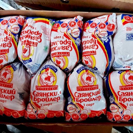 Тушка ЦБ Саянская ПФ 2 кг( опт 247 руб/кг)