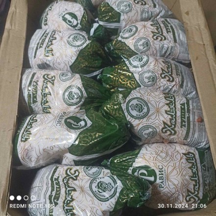 Корнишон Халяль РАВИС 1 кг(опт 244/232 руб/кг)