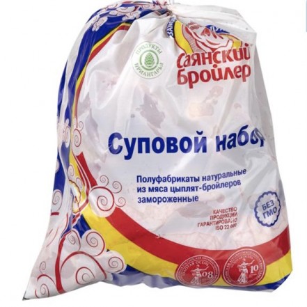 Набор для первых блюд 1кг/уп Саянский бройлер(опт 98 руб/кг)