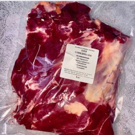 ПРЕДЗАКАЗ Шея говяжья б/к СП охл/зам 10 кг