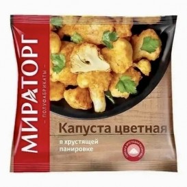 Цветная капуста в хрустящей панировке Мираторг 400гр(опт 245 руб/уп)