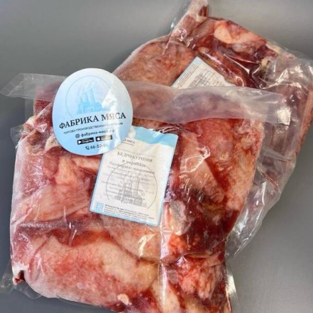 Бедро кур в пряном маринаде с/м СП заказ от 1кг(опт 212/201руб/кг)