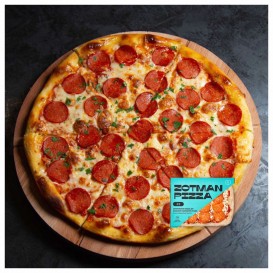 Пицца Пепперони Zotman Pizza( опт 374 руб/шт)