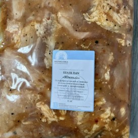 Шашлык свиной,,Южный’’СП с/м 1,5 кг/уп(опт 339/322 руб/кг)