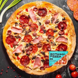 Пицца Баварская мясная Zotman Pizza(опт 425 руб/шт)