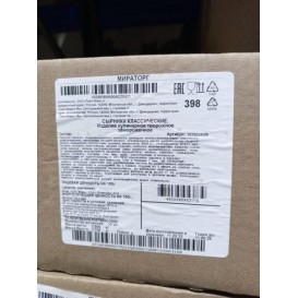 Сырники жареные с/м Классические 500 гр Мираторг(опт 535/508 руб/кг)