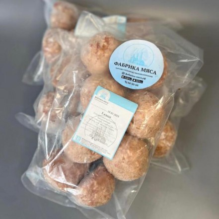 Ёжики с/м СП заказ от 800гр(опт 285 руб/уп)