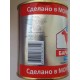 Баранина тушёная ГОСТ Монголия ж/б 338 гр(опт 259 руб/кг) Баранина тушёная ГОСТ Монголия ж/б 338 гр(опт 259 руб/кг)