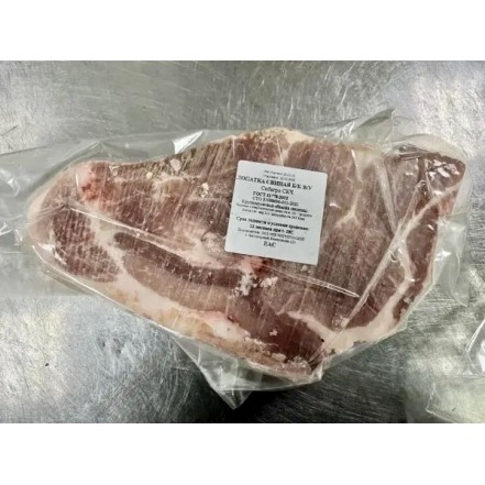 Лопатка свиная б/к с/м распил 2 кг СибАгро(опт 293/278 руб/кг)