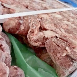 БЛОК-20 кг Диафрагма свиная с/м Мираторг(опт 176 руб/кг)