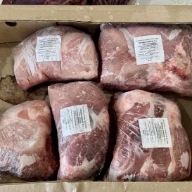 Окорок свиной без кости СП с/м 1кг/упак(опт 346 руб/кг)