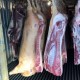 Доступно с 18.11 Свинина половина туши ОХЛАЖДЁННАЯ от 50 кг