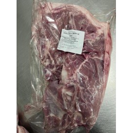 ОХЛАЖДЁННАЯ Лопатка свиная на кости/шкуре  СП 2кг/уп(опт 269 руб/кг)