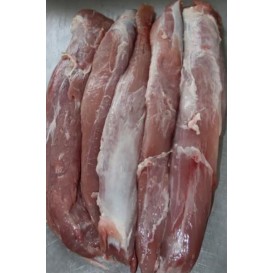 Вырезка свиная с/м СП 1кг/уп(опт 449 руб/кг)